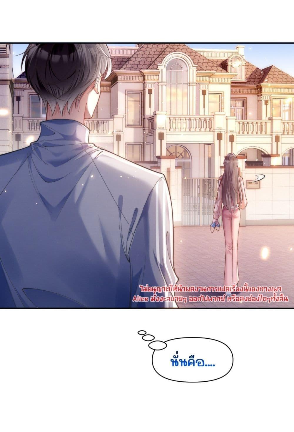 Manga-lc-com อ่านมังงะ อ่านการ์ตูน ออนไลน์ ฟรี TheRichLadyT ตอนที่ 1 2 3 4 5 6 7 8 9 10 11 12 13 14 ฟรี ไม่มีโฆษณา Manga-lc - อ่าน มังงะ อ่าน การ์ตูน ออนไลน์ อ่านมังงะ ฟรี