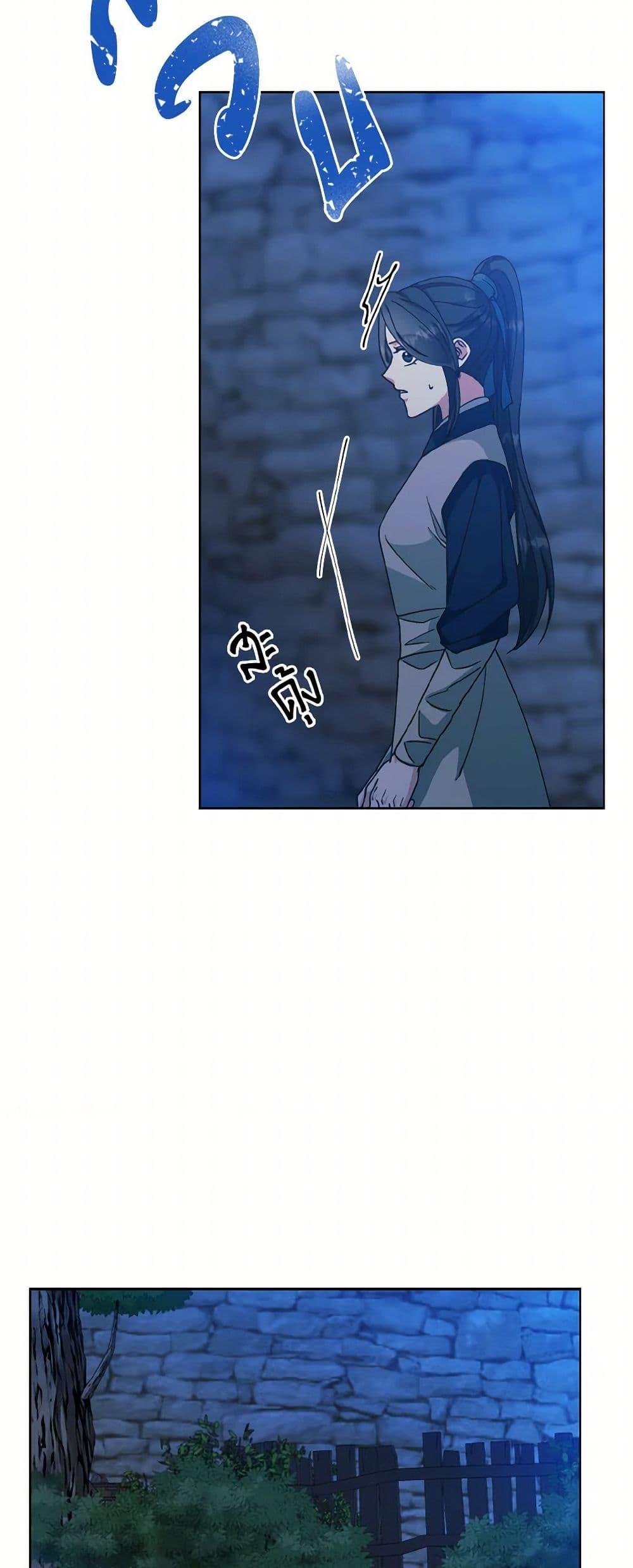 Manga-lc-com อ่านมังงะ อ่านการ์ตูน ออนไลน์ ฟรี Falling Flower, Flowing Water ตอนที่ 1 2 3 4 5 6 7 8 9 10 11 12 13 14 ฟรี ไม่มีโฆษณา Manga-lc - อ่าน มังงะ อ่าน การ์ตูน ออนไลน์ อ่านมังงะ ฟรี