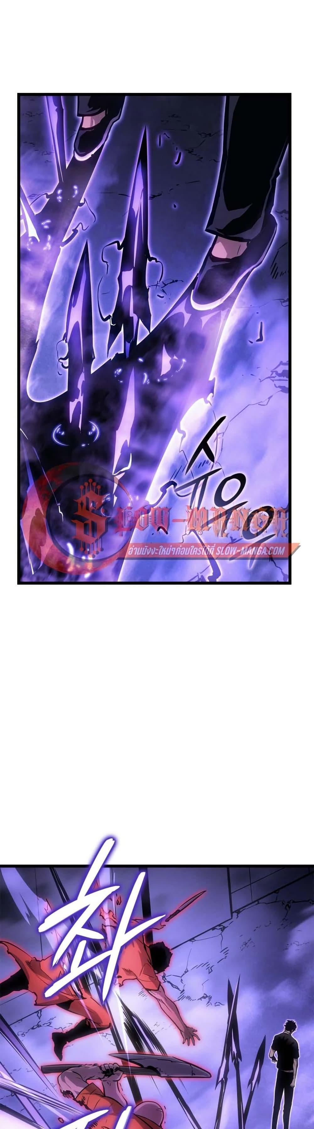 Manga-lc-com อ่านมังงะ อ่านการ์ตูน ออนไลน์ ฟรี Solo leveling  Ragnarok ตอนที่ 1 2 3 4 5 6 7 8 9 10 11 12 13 14 ฟรี ไม่มีโฆษณา Manga-lc - อ่าน มังงะ อ่าน การ์ตูน ออนไลน์ อ่านมังงะ ฟรี