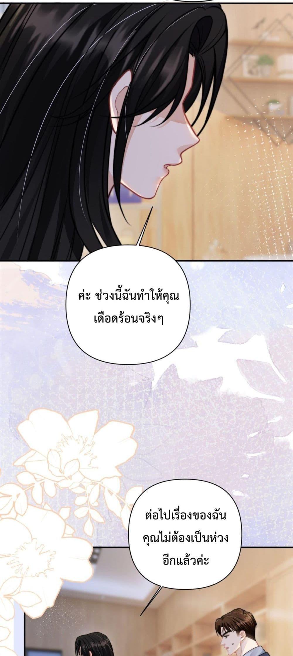 Manga-lc-com อ่านมังงะ อ่านการ์ตูน ออนไลน์ ฟรี ItTurnsOutYo ตอนที่ 1 2 3 4 5 6 7 8 9 10 11 12 13 14 ฟรี ไม่มีโฆษณา Manga-lc - อ่าน มังงะ อ่าน การ์ตูน ออนไลน์ อ่านมังงะ ฟรี