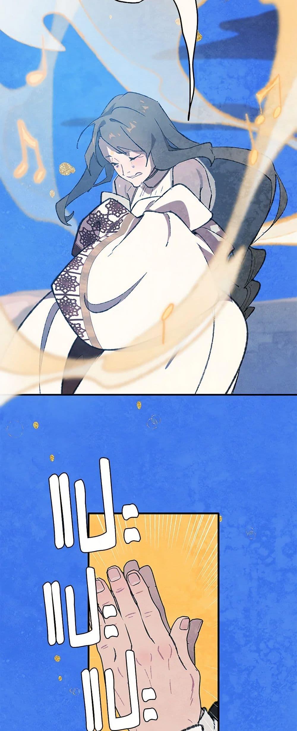 Manga-lc-com อ่านมังงะ อ่านการ์ตูน ออนไลน์ ฟรี Wait Where the Shooting Star Falls ตอนที่ 1 2 3 4 5 6 7 8 9 10 11 12 13 14 ฟรี ไม่มีโฆษณา Manga-lc - อ่าน มังงะ อ่าน การ์ตูน ออนไลน์ อ่านมังงะ ฟรี