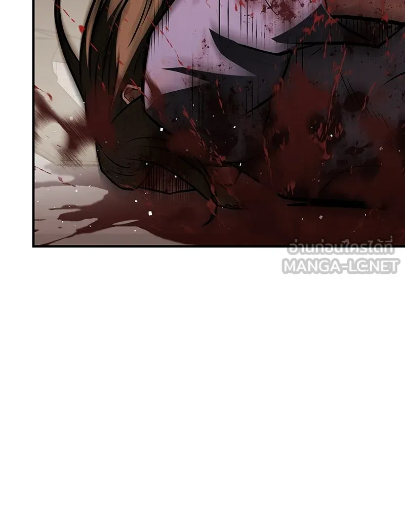 สุดยอดเทรนเนอร์แห่งยุทธภพ ตอนที่ 94 อยากรอดต้องฆ่า รูปที่ 54