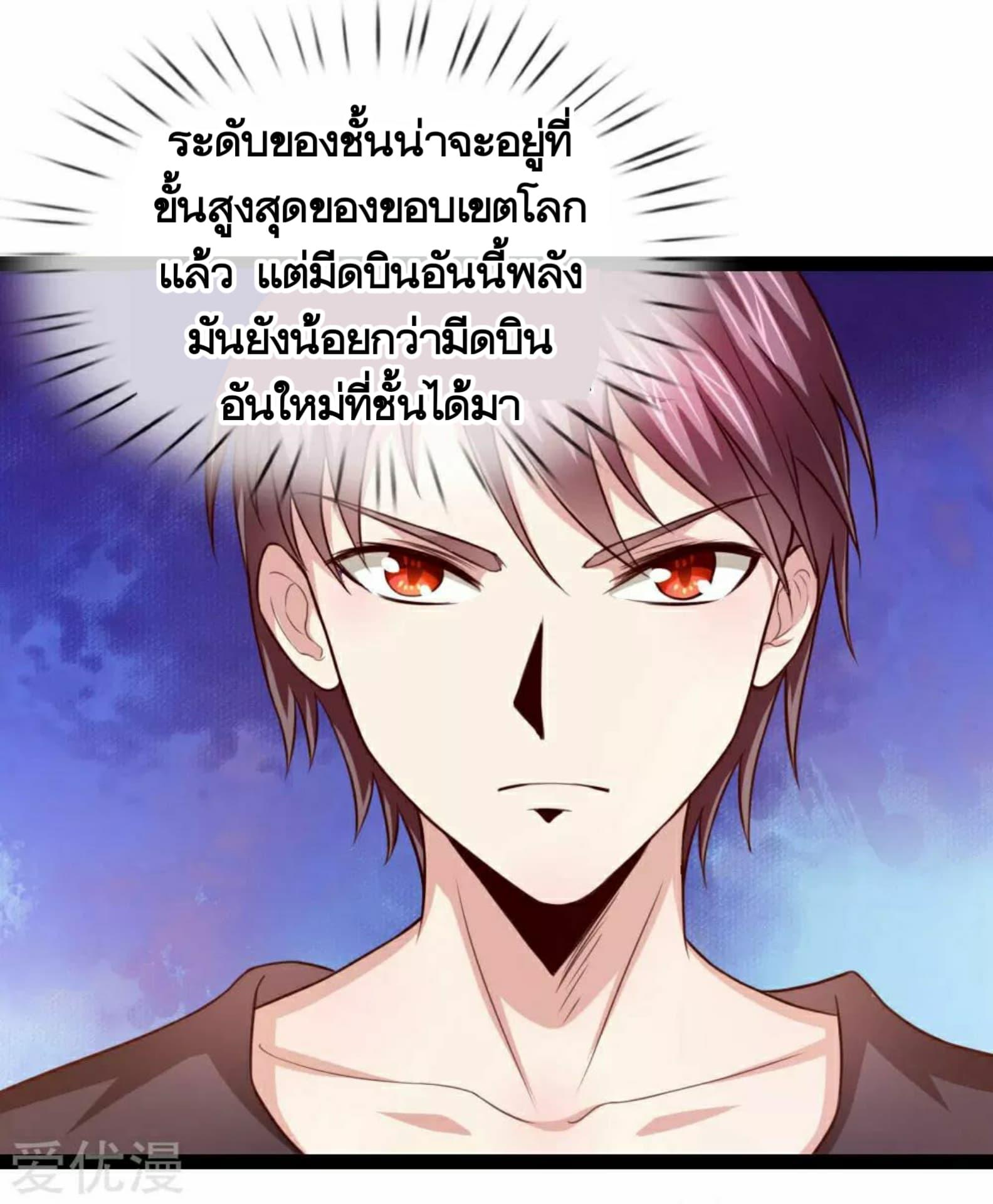 Manga-lc-com อ่านมังงะ อ่านการ์ตูน ออนไลน์ ฟรี The Master of Knife ตอนที่ 1 2 3 4 5 6 7 8 9 10 11 12 13 14 ฟรี ไม่มีโฆษณา Manga-lc - อ่าน มังงะ อ่าน การ์ตูน ออนไลน์ อ่านมังงะ ฟรี