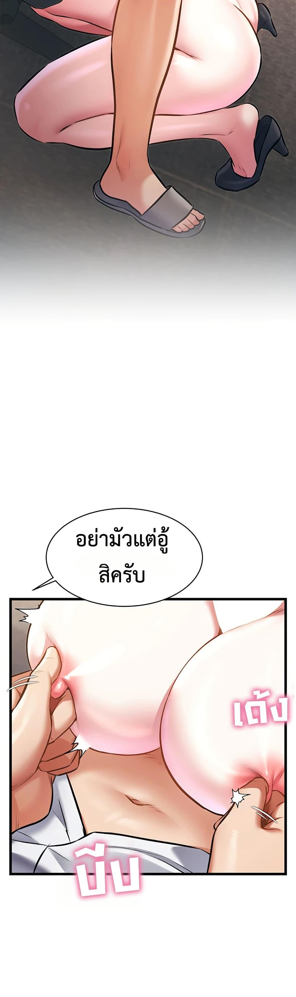 Doujin-Lc- อ่าน โดจิน มังฮวา เกาหลี ญี่ปุ่น จีน แปลไทย Each Building ตอนที่ 1 2 3 4 5 6 7 8 9 10 11 12 13 14 ฟรี ไม่มีโฆษณา อ่าน โดจิน Manhwa เกาหลี ญี่ปุ่น จีน เรามีครบ คัดมาให้เน้นๆ โดจิน 18+ รับประกันความฟินโดย  Doujin Lc
