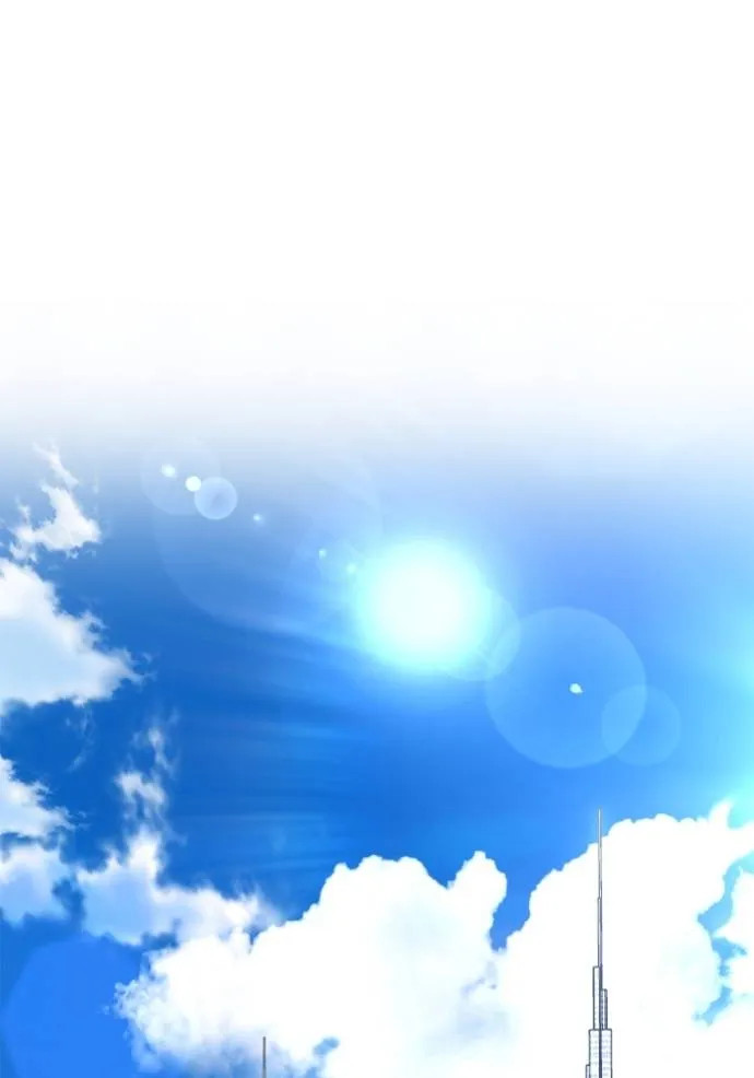 เกมของยอดมนุษย์ ตอนที่ 128 รูปที่ 140