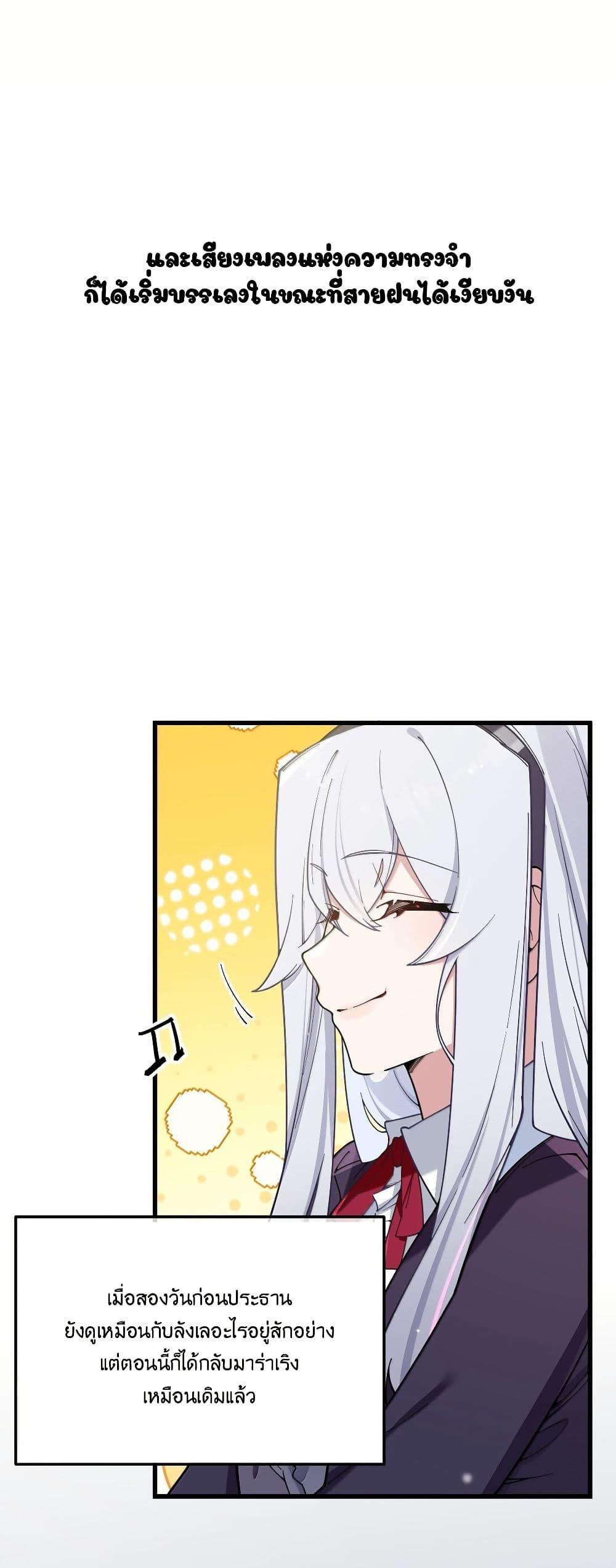 Manga-lc-com อ่านมังงะ อ่านการ์ตูน ออนไลน์ ฟรี Fake Girlfriend My Fault ตอนที่ 1 2 3 4 5 6 7 8 9 10 11 12 13 14 ฟรี ไม่มีโฆษณา Manga-lc - อ่าน มังงะ อ่าน การ์ตูน ออนไลน์ อ่านมังงะ ฟรี