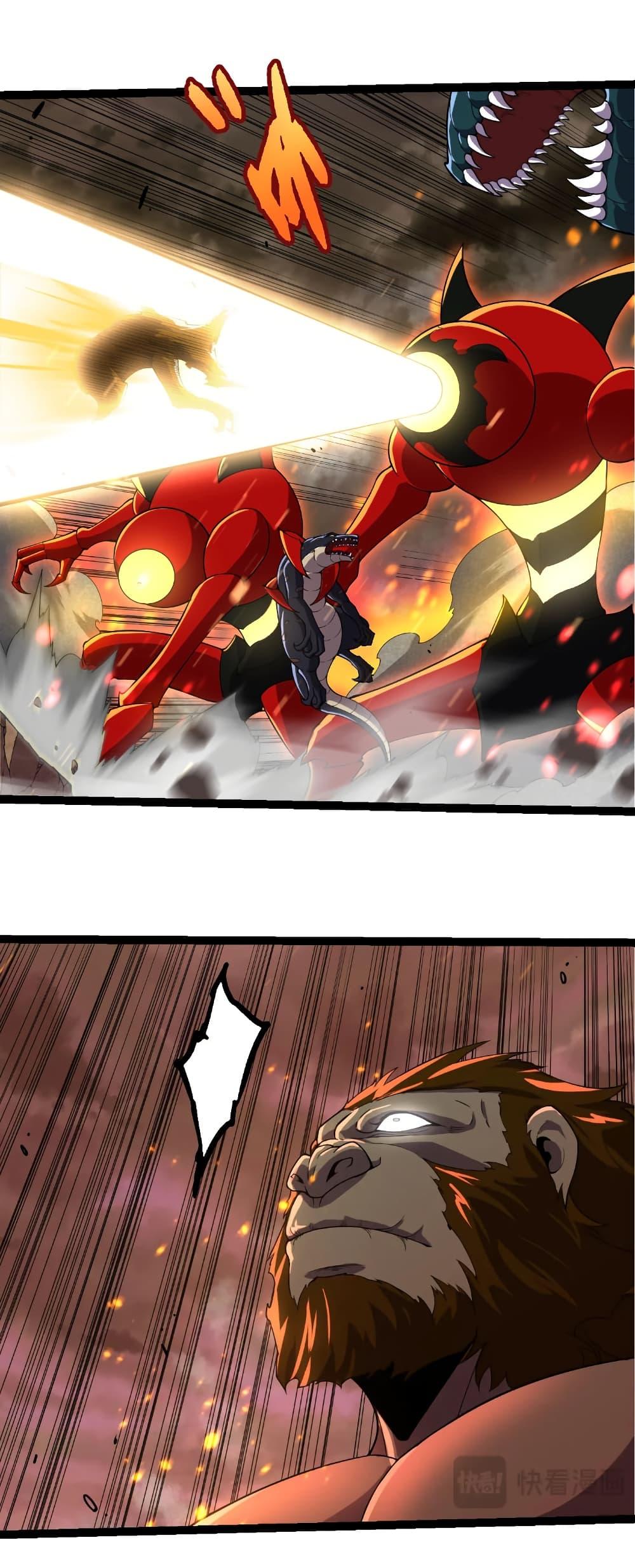 Manga-lc-com อ่านมังงะ อ่านการ์ตูน ออนไลน์ ฟรี Evolution from the Big Tree ตอนที่ 1 2 3 4 5 6 7 8 9 10 11 12 13 14 ฟรี ไม่มีโฆษณา Manga-lc - อ่าน มังงะ อ่าน การ์ตูน ออนไลน์ อ่านมังงะ ฟรี