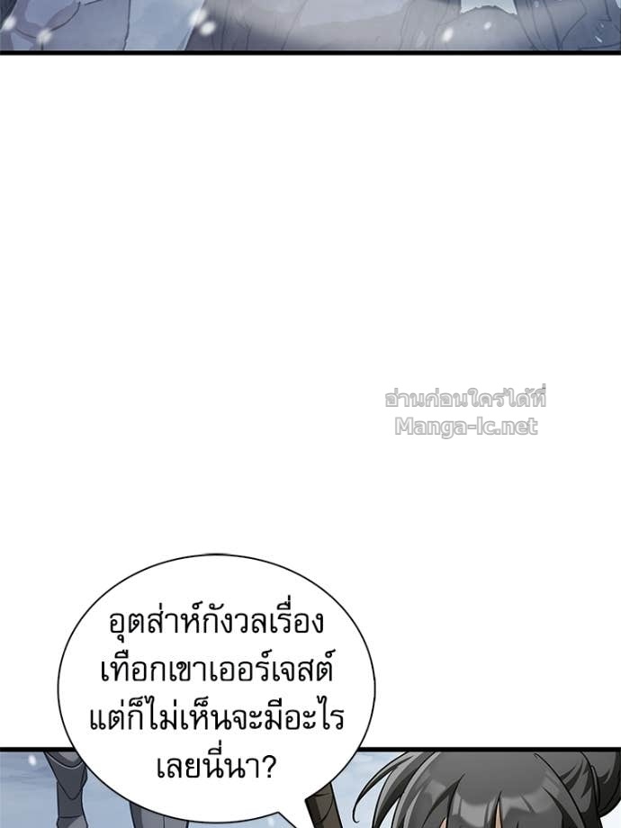 Doujin-Lc- อ่าน โดจิน มังฮวา เกาหลี ญี่ปุ่น จีน แปลไทย หยุดนะจอมมาร ฮีโร่ล้อมไว้หมดแล้ว ตอนที่ 1 2 3 4 5 6 7 8 9 10 11 12 13 14 ฟรี ไม่มีโฆษณา อ่าน โดจิน Manhwa เกาหลี ญี่ปุ่น จีน เรามีครบ คัดมาให้เน้นๆ โดจิน 18+ รับประกันความฟินโดย Doujin Lc