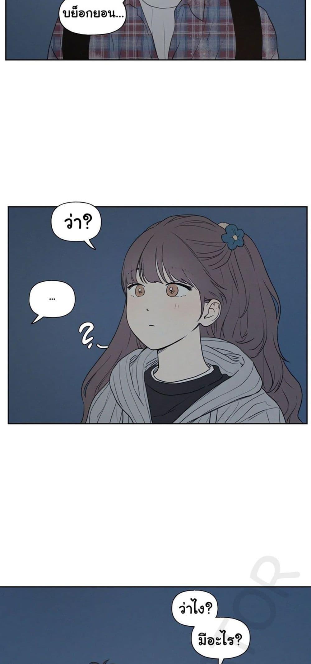 Doujin-Lc- อ่าน โดจิน มังฮวา เกาหลี ญี่ปุ่น จีน แปลไทย 3xLover ตอนที่ 1 2 3 4 5 6 7 8 9 10 11 12 13 14 ฟรี ไม่มีโฆษณา อ่าน โดจิน Manhwa เกาหลี ญี่ปุ่น จีน เรามีครบ คัดมาให้เน้นๆ โดจิน 18+ รับประกันความฟินโดย  Doujin Lc