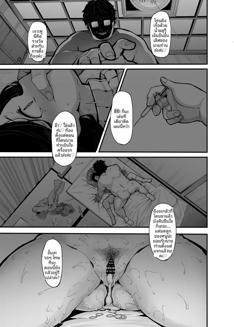 Doujin-Lc- อ่าน โดจิน มังฮวา เกาหลี ญี่ปุ่น จีน แปลไทย ความลับที่ถูกรู้ของยูกะ โนโนฮาระ ตอนที่ 1 2 3 4 5 6 7 8 9 10 11 12 13 14 ฟรี ไม่มีโฆษณา อ่าน โดจิน Manhwa เกาหลี ญี่ปุ่น จีน เรามีครบ คัดมาให้เน้นๆ โดจิน 18+ รับประกันความฟินโดย  Doujin Lc