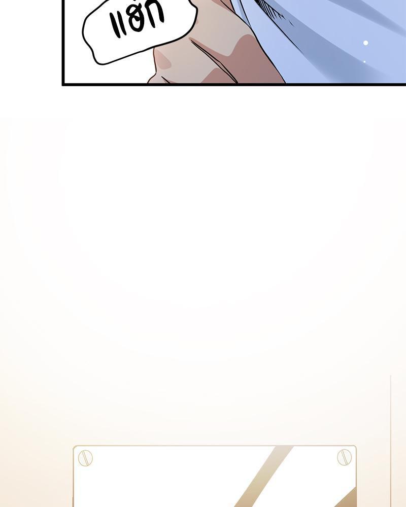 Doujin-Lc- อ่าน โดจิน มังฮวา เกาหลี ญี่ปุ่น จีน แปลไทย A Turning Point Raw ตอนที่ 1 2 3 4 5 6 7 8 9 10 11 12 13 14 ฟรี ไม่มีโฆษณา อ่าน โดจิน Manhwa เกาหลี ญี่ปุ่น จีน เรามีครบ คัดมาให้เน้นๆ โดจิน 18+ รับประกันความฟินโดย  Doujin Lc