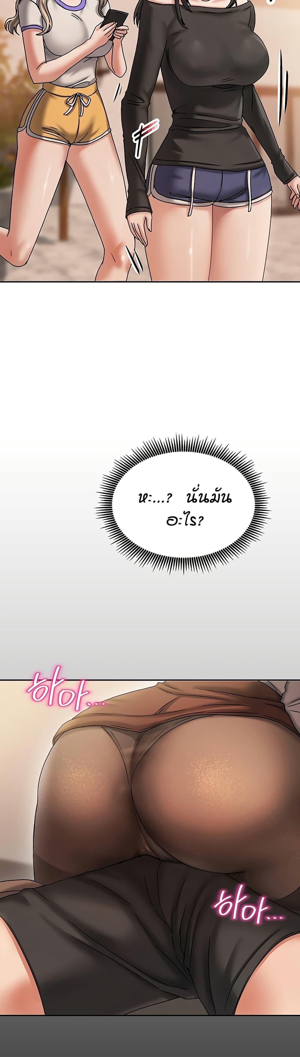 Doujin-Lc- อ่าน โดจิน มังฮวา เกาหลี ญี่ปุ่น จีน แปลไทย Living in Two Houses ตอนที่ 1 2 3 4 5 6 7 8 9 10 11 12 13 14 ฟรี ไม่มีโฆษณา อ่าน โดจิน Manhwa เกาหลี ญี่ปุ่น จีน เรามีครบ คัดมาให้เน้นๆ โดจิน 18+ รับประกันความฟินโดย  Doujin Lc