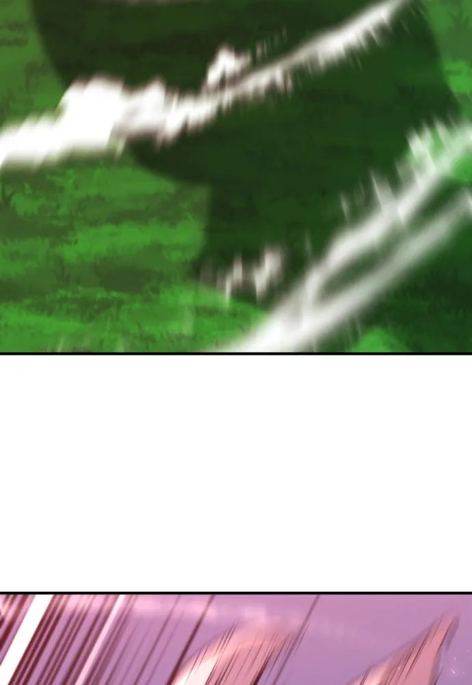 ยอดสถาปนิกผู้พิทักษ์อาณาจักร ตอนที่ 106 รูปที่ 25