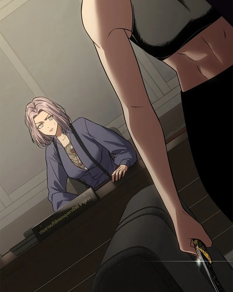 แบคXX ตอนที่ 30 รูปที่ 50