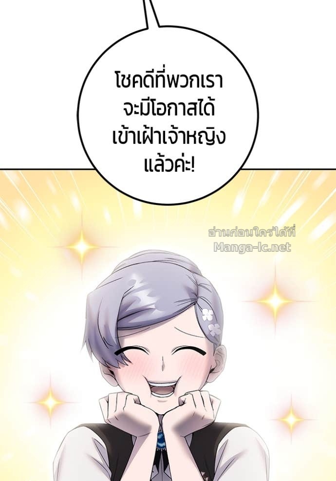 Doujin-Lc- อ่าน โดจิน มังฮวา เกาหลี ญี่ปุ่น จีน แปลไทย แกร่งเกินผู้กล้า แต่ซ่าไม่ได้ ตอนที่ 1 2 3 4 5 6 7 8 9 10 11 12 13 14 ฟรี ไม่มีโฆษณา อ่าน โดจิน Manhwa เกาหลี ญี่ปุ่น จีน เรามีครบ คัดมาให้เน้นๆ โดจิน 18+ รับประกันความฟินโดย Doujin Lc