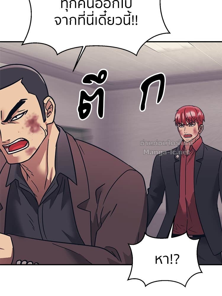 Doujin-Lc- อ่าน โดจิน มังฮวา เกาหลี ญี่ปุ่น จีน แปลไทย โคตรแกร่ง ตอนที่ 1 2 3 4 5 6 7 8 9 10 11 12 13 14 ฟรี ไม่มีโฆษณา อ่าน โดจิน Manhwa เกาหลี ญี่ปุ่น จีน เรามีครบ คัดมาให้เน้นๆ โดจิน 18+ รับประกันความฟินโดย Doujin Lc