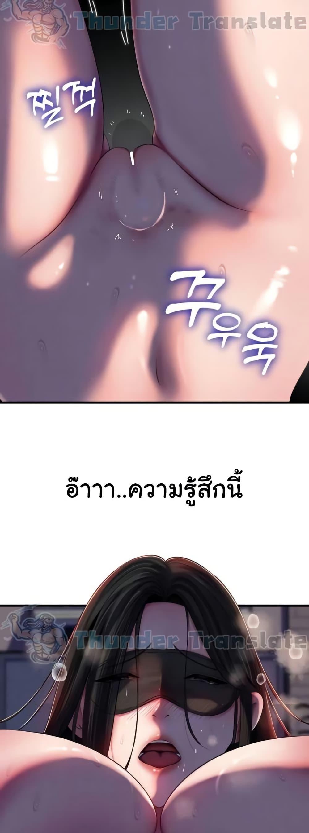 Doujin-Lc- อ่าน โดจิน มังฮวา เกาหลี ญี่ปุ่น จีน แปลไทย Not the Daughter ตอนที่ 1 2 3 4 5 6 7 8 9 10 11 12 13 14 ฟรี ไม่มีโฆษณา อ่าน โดจิน Manhwa เกาหลี ญี่ปุ่น จีน เรามีครบ คัดมาให้เน้นๆ โดจิน 18+ รับประกันความฟินโดย  Doujin Lc