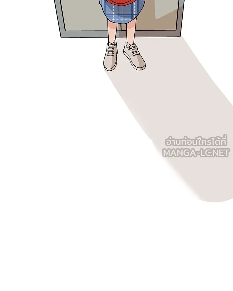 Pyramid Game เกมพีระมิด ตอนที่ 10 รูปที่ 6