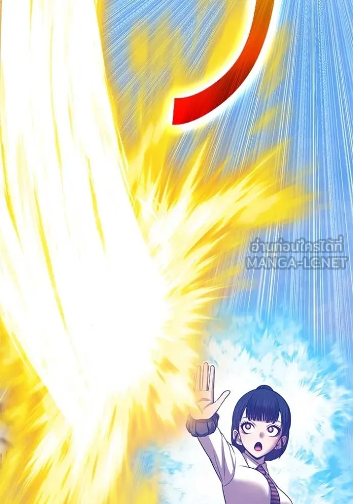 +99 ท่อนไม้ ตอนที่ 76 รูปที่ 326