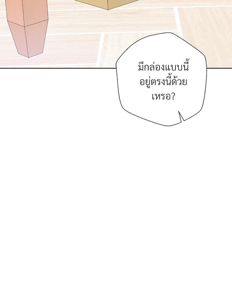 Doujin-Lc- อ่าน โดจิน มังฮวา เกาหลี ญี่ปุ่น จีน แปลไทย Family with Benefits ตอนที่ 1 2 3 4 5 6 7 8 9 10 11 12 13 14 ฟรี ไม่มีโฆษณา อ่าน โดจิน Manhwa เกาหลี ญี่ปุ่น จีน เรามีครบ คัดมาให้เน้นๆ โดจิน 18+ รับประกันความฟินโดย  Doujin Lc