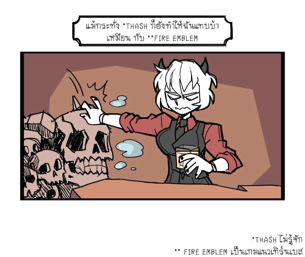 Manga-lc-com อ่านมังงะ อ่านการ์ตูน ออนไลน์ ฟรี HELLTAKER ตอนที่ 1 2 3 4 5 6 7 8 9 10 11 12 13 14 ฟรี ไม่มีโฆษณา Manga-lc - อ่าน มังงะ อ่าน การ์ตูน ออนไลน์ อ่านมังงะ ฟรี