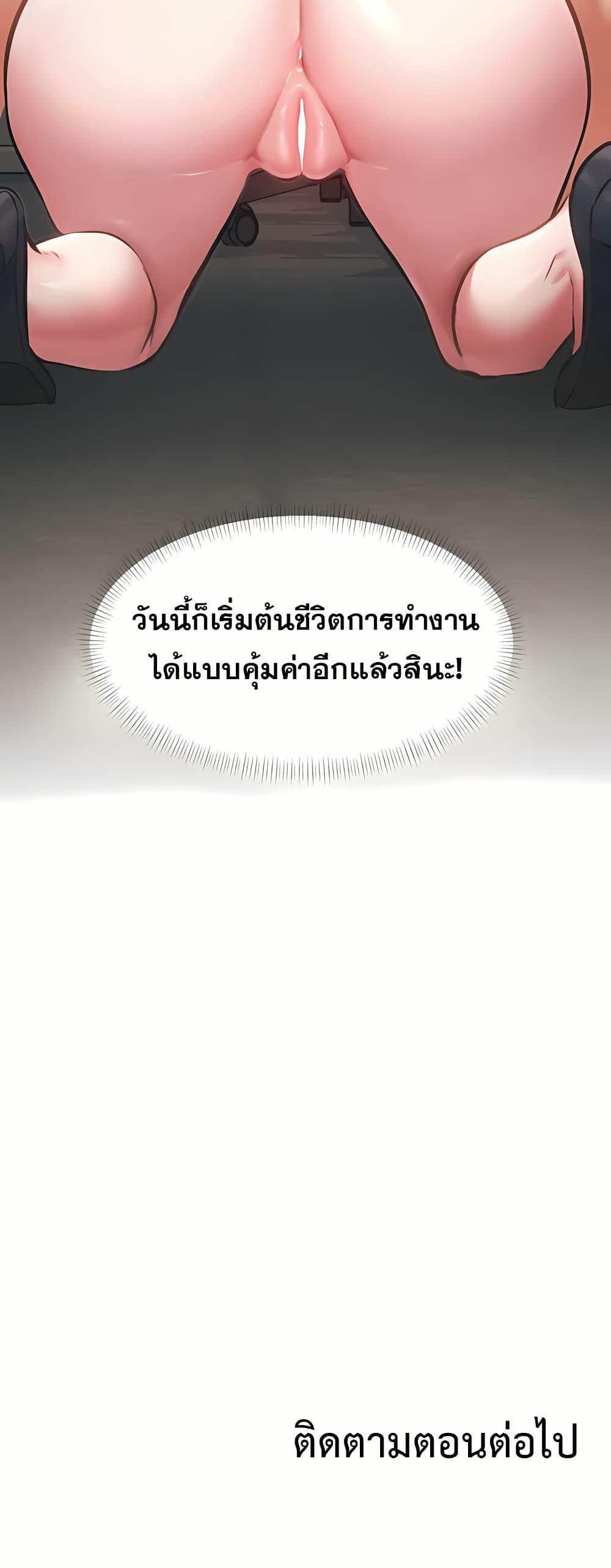 Doujin-Lc- อ่าน โดจิน มังฮวา เกาหลี ญี่ปุ่น จีน แปลไทย Each Building ตอนที่ 1 2 3 4 5 6 7 8 9 10 11 12 13 14 ฟรี ไม่มีโฆษณา อ่าน โดจิน Manhwa เกาหลี ญี่ปุ่น จีน เรามีครบ คัดมาให้เน้นๆ โดจิน 18+ รับประกันความฟินโดย  Doujin Lc