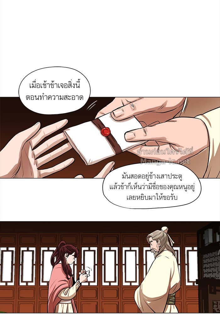 Doujin-Lc- อ่าน โดจิน มังฮวา เกาหลี ญี่ปุ่น จีน แปลไทย องครักษ์แห่งอัครสกุลจาง ตอนที่ 1 2 3 4 5 6 7 8 9 10 11 12 13 14 ฟรี ไม่มีโฆษณา อ่าน โดจิน Manhwa เกาหลี ญี่ปุ่น จีน เรามีครบ คัดมาให้เน้นๆ โดจิน 18+ รับประกันความฟินโดย Doujin Lc