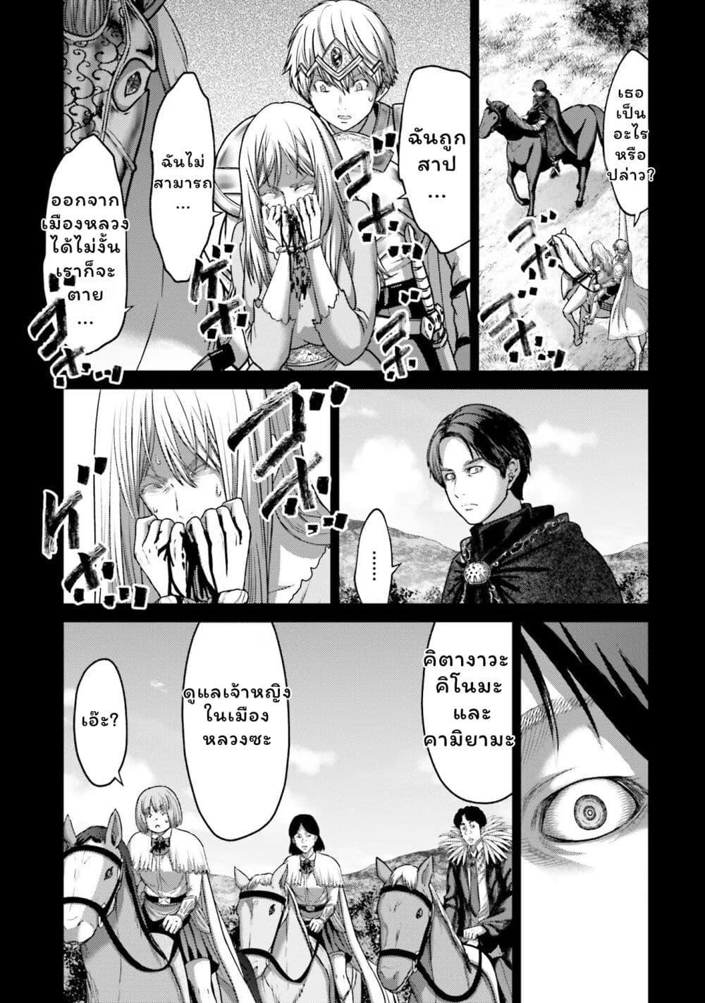 Manga-lc-com อ่านมังงะ อ่านการ์ตูน ออนไลน์ ฟรี Buta no Fukushuu ตอนที่ 1 2 3 4 5 6 7 8 9 10 11 12 13 14 ฟรี ไม่มีโฆษณา Manga-lc - อ่าน มังงะ อ่าน การ์ตูน ออนไลน์ อ่านมังงะ ฟรี