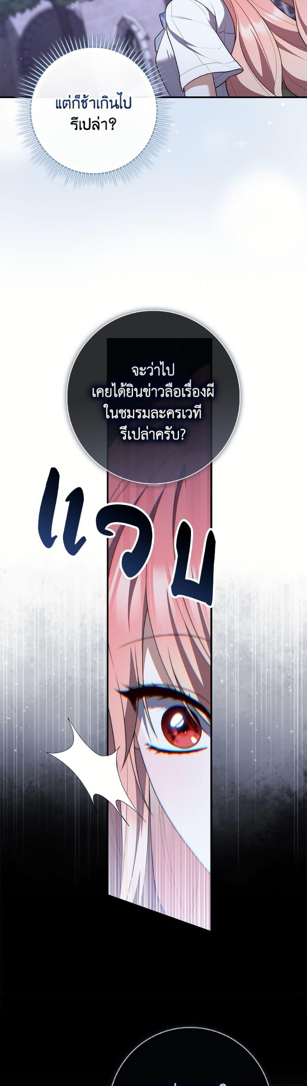 Manga-lc-com อ่านมังงะ อ่านการ์ตูน ออนไลน์ ฟรี Fortune-Telling Lady ตอนที่ 1 2 3 4 5 6 7 8 9 10 11 12 13 14 ฟรี ไม่มีโฆษณา Manga-lc - อ่าน มังงะ อ่าน การ์ตูน ออนไลน์ อ่านมังงะ ฟรี