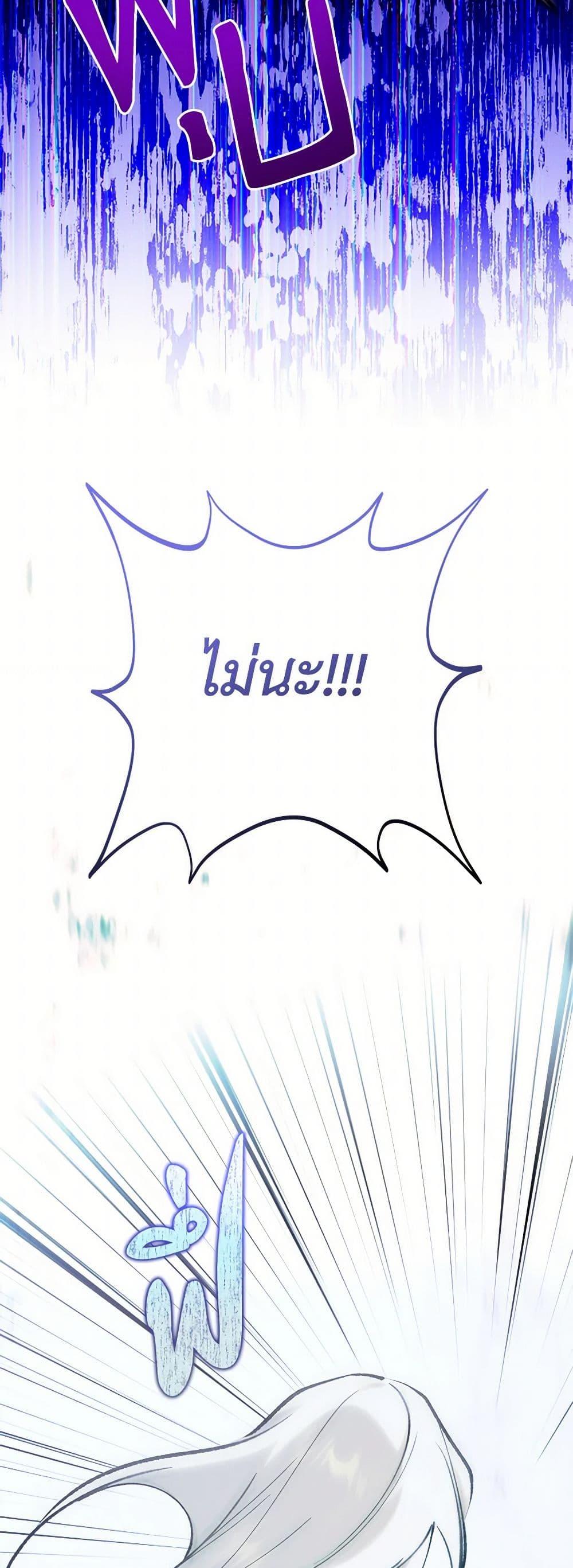 Manga-lc-com อ่านมังงะ อ่านการ์ตูน ออนไลน์ ฟรี Who Knew Dragons Could Be This Cute ตอนที่ 1 2 3 4 5 6 7 8 9 10 11 12 13 14 ฟรี ไม่มีโฆษณา Manga-lc - อ่าน มังงะ อ่าน การ์ตูน ออนไลน์ อ่านมังงะ ฟรี