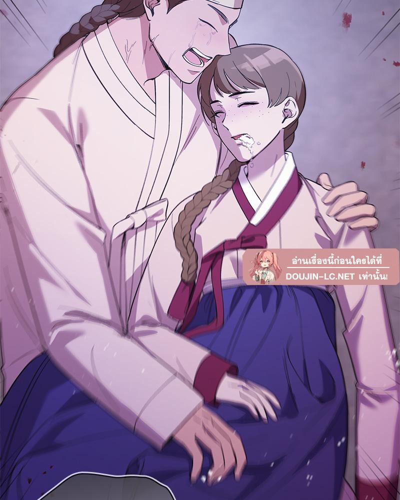 Doujin-Lc- อ่าน โดจิน มังฮวา เกาหลี ญี่ปุ่น จีน แปลไทย ดวงร้าย-ชะตารัก ตอนที่ 1 2 3 4 5 6 7 8 9 10 11 12 13 14 ฟรี ไม่มีโฆษณา อ่าน โดจิน Manhwa เกาหลี ญี่ปุ่น จีน เรามีครบ คัดมาให้เน้นๆ โดจิน 18+ รับประกันความฟินโดย  Doujin Lc