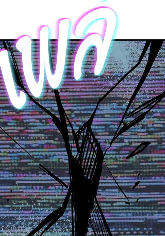 มือพิพากษา ตอนที่ 6 รูปที่ 184