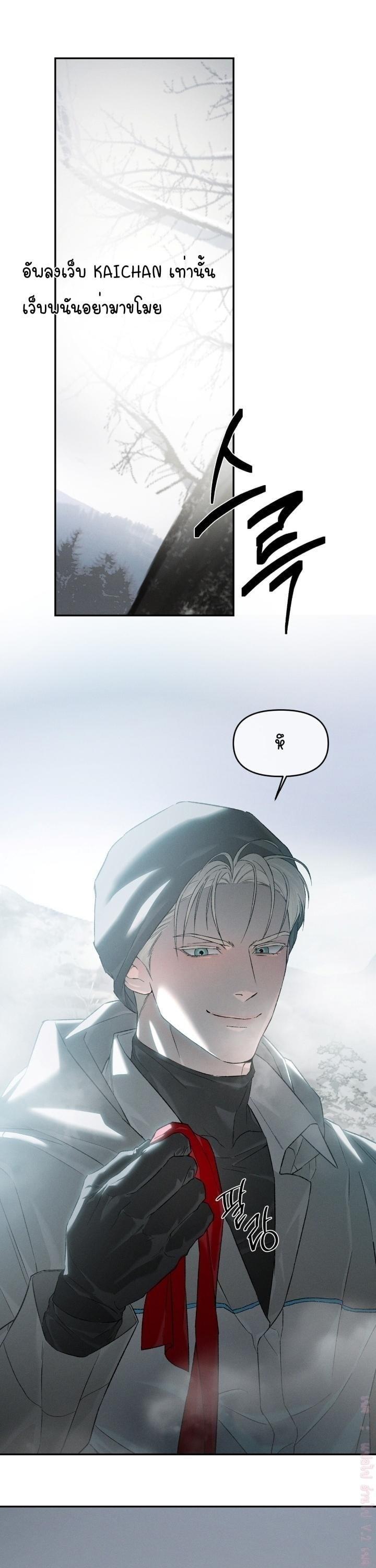 Manga-lc-com อ่านมังงะ อ่านการ์ตูน ออนไลน์ ฟรี Codename Anastasia ตอนที่ 1 2 3 4 5 6 7 8 9 10 11 12 13 14 ฟรี ไม่มีโฆษณา Manga-lc - อ่าน มังงะ อ่าน การ์ตูน ออนไลน์ อ่านมังงะ ฟรี