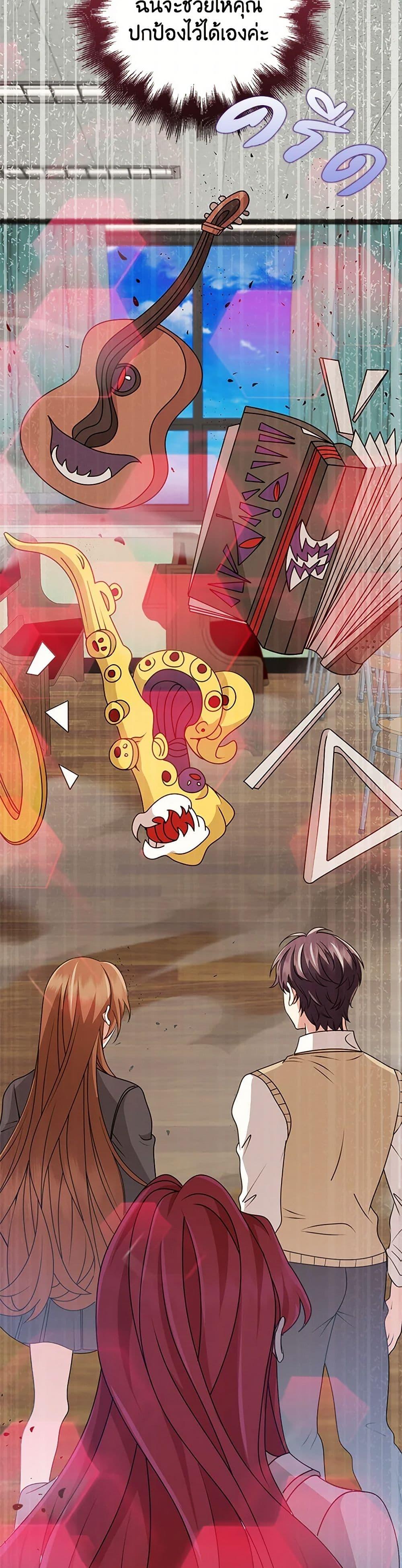 Manga-lc-com อ่านมังงะ อ่านการ์ตูน ออนไลน์ ฟรี The Dungeon’s Dying S-Class Lady ตอนที่ 1 2 3 4 5 6 7 8 9 10 11 12 13 14 ฟรี ไม่มีโฆษณา Manga-lc - อ่าน มังงะ อ่าน การ์ตูน ออนไลน์ อ่านมังงะ ฟรี