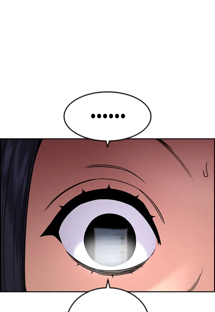 การศึกษาที่แท้จริง ตอนที่ 152 รูปที่ 68