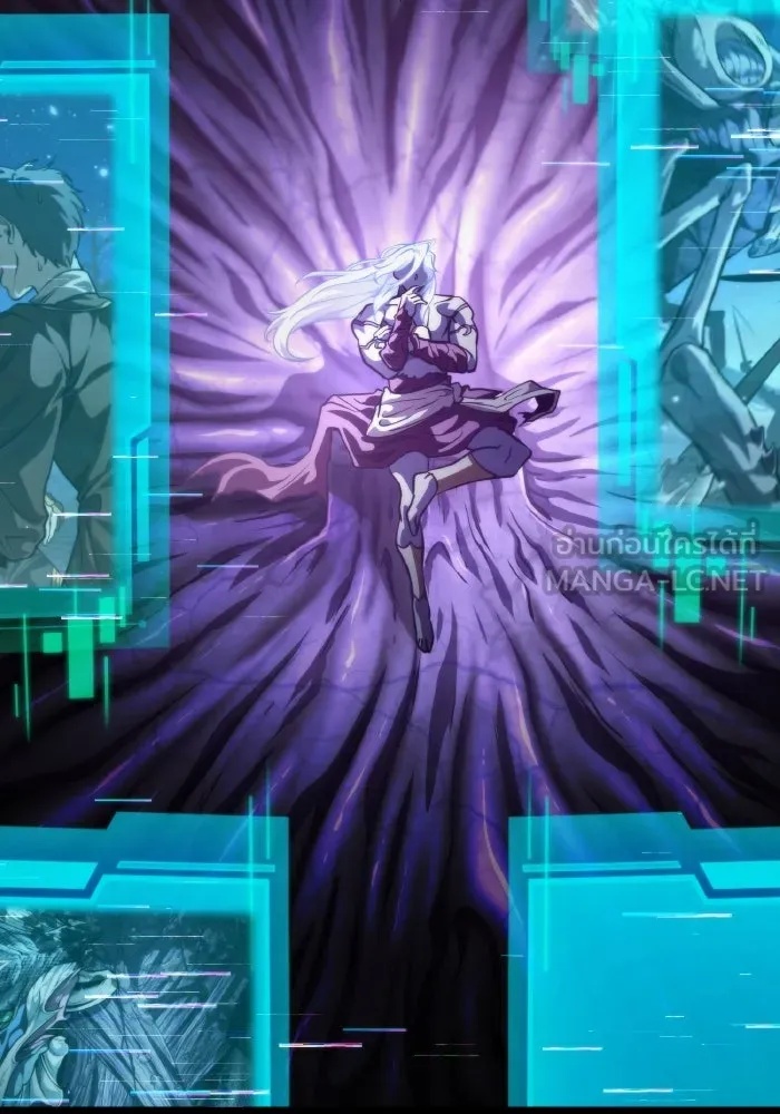 การแข่งขันของผู้เกิดใหม่ ตอนที่ 74 รูปที่ 39