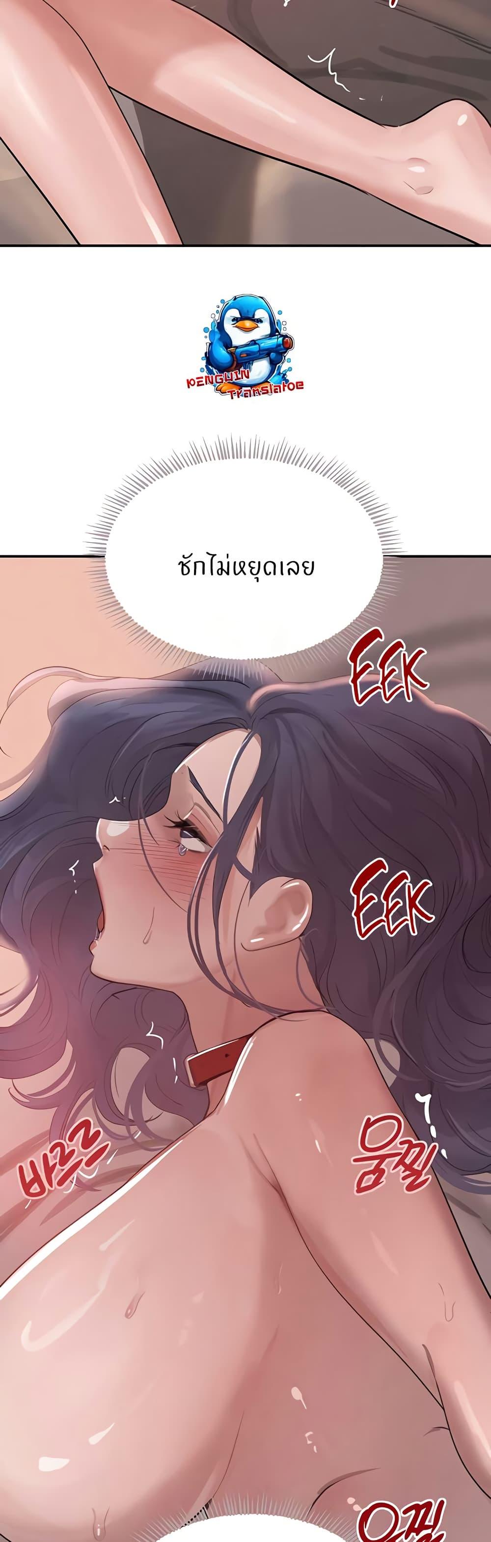 Doujin-Lc- อ่าน โดจิน มังฮวา เกาหลี ญี่ปุ่น จีน แปลไทย The Boss’s Daughter ตอนที่ 1 2 3 4 5 6 7 8 9 10 11 12 13 14 ฟรี ไม่มีโฆษณา อ่าน โดจิน Manhwa เกาหลี ญี่ปุ่น จีน เรามีครบ คัดมาให้เน้นๆ โดจิน 18+ รับประกันความฟินโดย  Doujin Lc