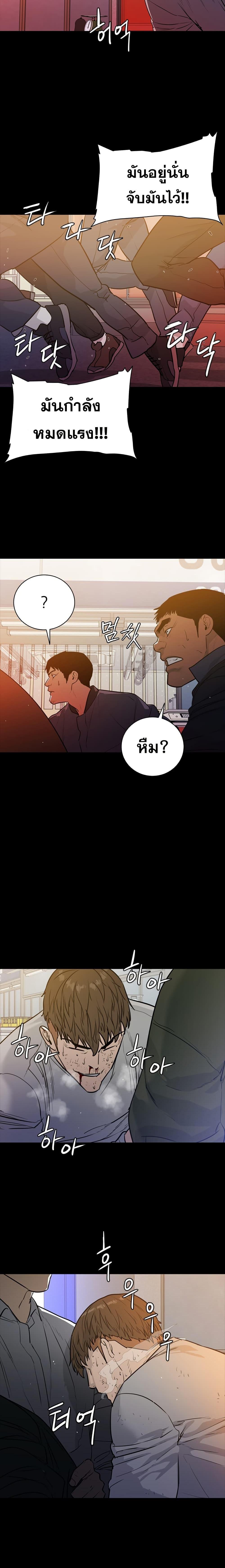 Manga-lc-com อ่านมังงะ อ่านการ์ตูน ออนไลน์ ฟรี VS ตอนที่ 1 2 3 4 5 6 7 8 9 10 11 12 13 14 ฟรี ไม่มีโฆษณา Manga-lc - อ่าน มังงะ อ่าน การ์ตูน ออนไลน์ อ่านมังงะ ฟรี