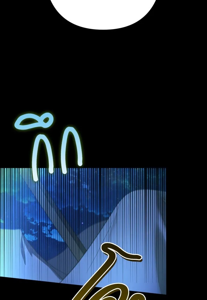 เลดี้มินต์ ตอนที่ 70 รูปที่ 70