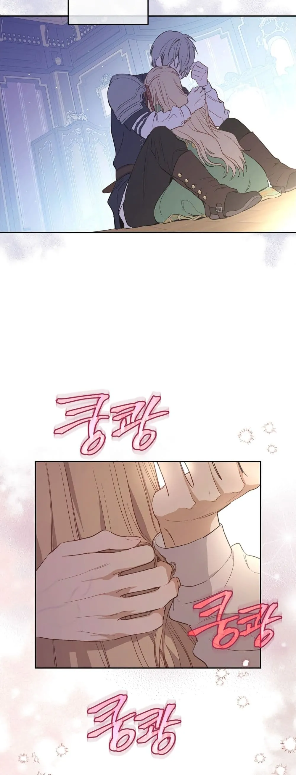 Manga-lc-com อ่านมังงะ อ่านการ์ตูน ออนไลน์ ฟรี The Forgotten Field ตอนที่ 1 2 3 4 5 6 7 8 9 10 11 12 13 14 ฟรี ไม่มีโฆษณา Manga-lc - อ่าน มังงะ อ่าน การ์ตูน ออนไลน์ อ่านมังงะ ฟรี