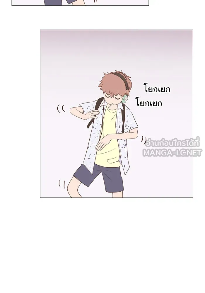 อย่าล้อเล่นกับหัวใจ ตอนที่ 34 รูปที่ 6