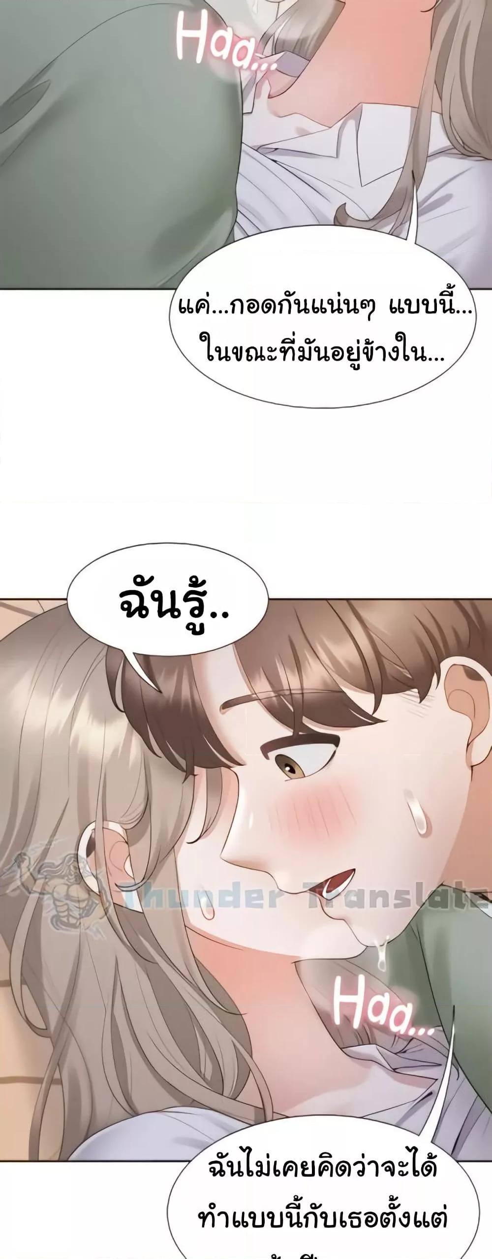 Doujin-Lc- อ่าน โดจิน มังฮวา เกาหลี ญี่ปุ่น จีน แปลไทย Bunk Beds ตอนที่ 1 2 3 4 5 6 7 8 9 10 11 12 13 14 ฟรี ไม่มีโฆษณา อ่าน โดจิน Manhwa เกาหลี ญี่ปุ่น จีน เรามีครบ คัดมาให้เน้นๆ โดจิน 18+ รับประกันความฟินโดย  Doujin Lc