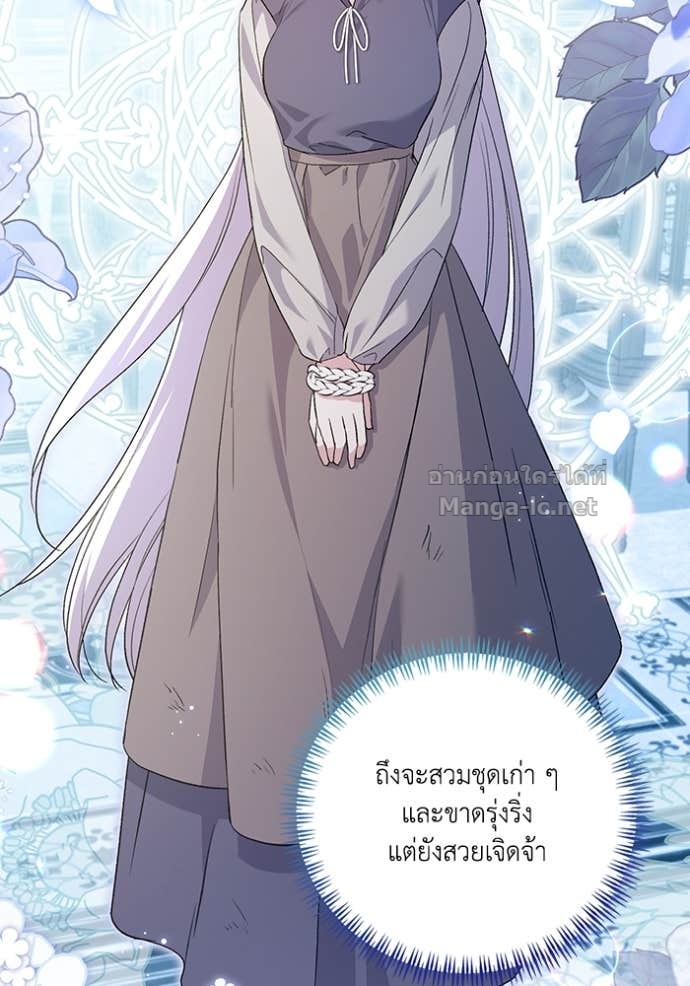 Doujin-Lc- อ่าน โดจิน มังฮวา เกาหลี ญี่ปุ่น จีน แปลไทย คิดว่าการบิดเบือนต้นฉบับ มันทำได้ง่าย ๆ หรือไง ตอนที่ 1 2 3 4 5 6 7 8 9 10 11 12 13 14 ฟรี ไม่มีโฆษณา อ่าน โดจิน Manhwa เกาหลี ญี่ปุ่น จีน เรามีครบ คัดมาให้เน้นๆ โดจิน 18+ รับประกันความฟินโดย Doujin Lc