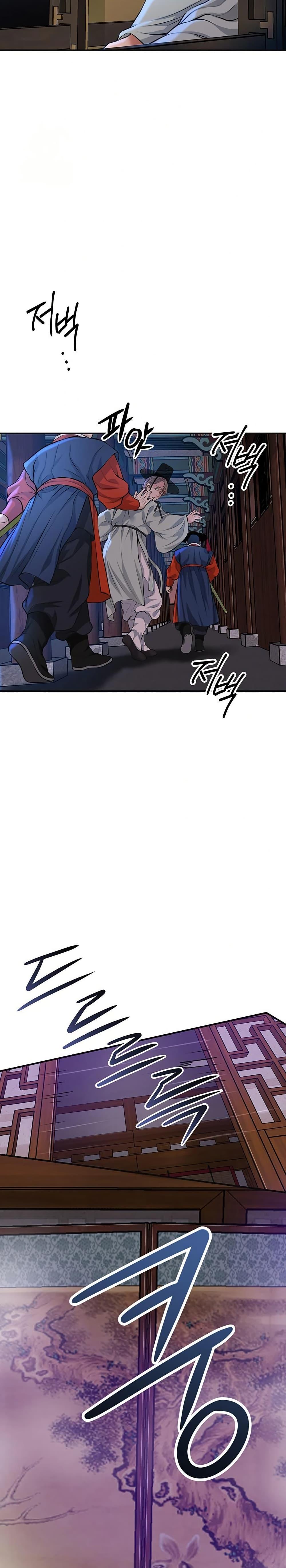 Doujin-Lc- อ่าน โดจิน มังฮวา เกาหลี ญี่ปุ่น จีน แปลไทย Brothel ตอนที่ 1 2 3 4 5 6 7 8 9 10 11 12 13 14 ฟรี ไม่มีโฆษณา อ่าน โดจิน Manhwa เกาหลี ญี่ปุ่น จีน เรามีครบ คัดมาให้เน้นๆ โดจิน 18+ รับประกันความฟินโดย  Doujin Lc