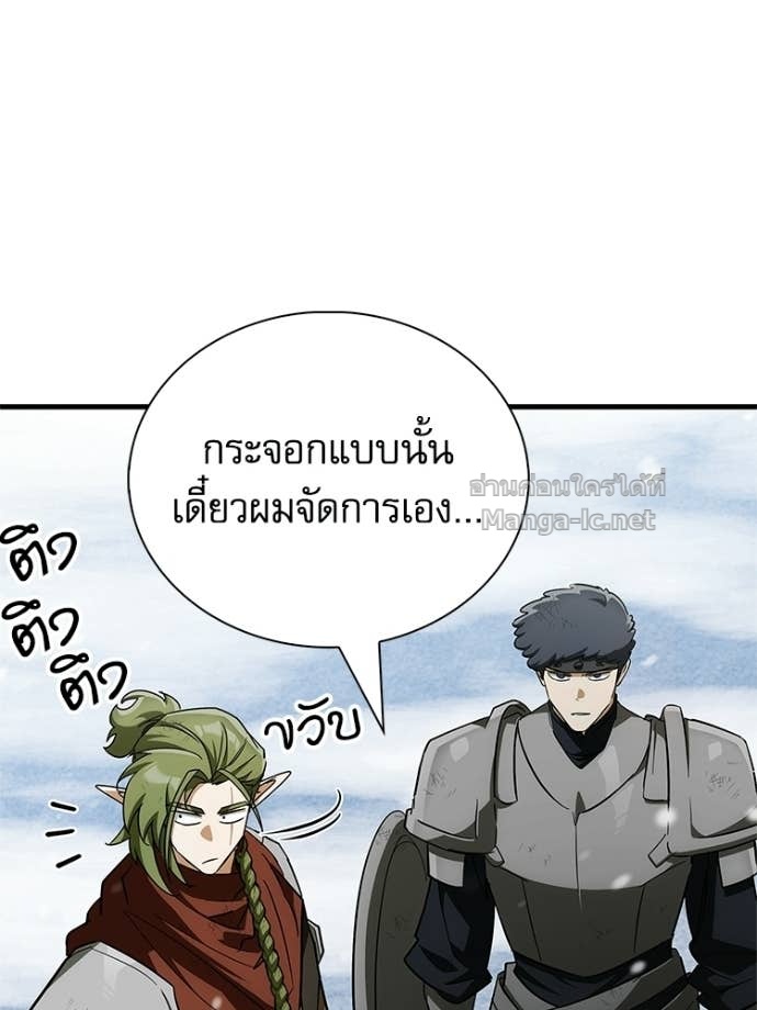 Doujin-Lc- อ่าน โดจิน มังฮวา เกาหลี ญี่ปุ่น จีน แปลไทย หยุดนะจอมมาร ฮีโร่ล้อมไว้หมดแล้ว ตอนที่ 1 2 3 4 5 6 7 8 9 10 11 12 13 14 ฟรี ไม่มีโฆษณา อ่าน โดจิน Manhwa เกาหลี ญี่ปุ่น จีน เรามีครบ คัดมาให้เน้นๆ โดจิน 18+ รับประกันความฟินโดย Doujin Lc