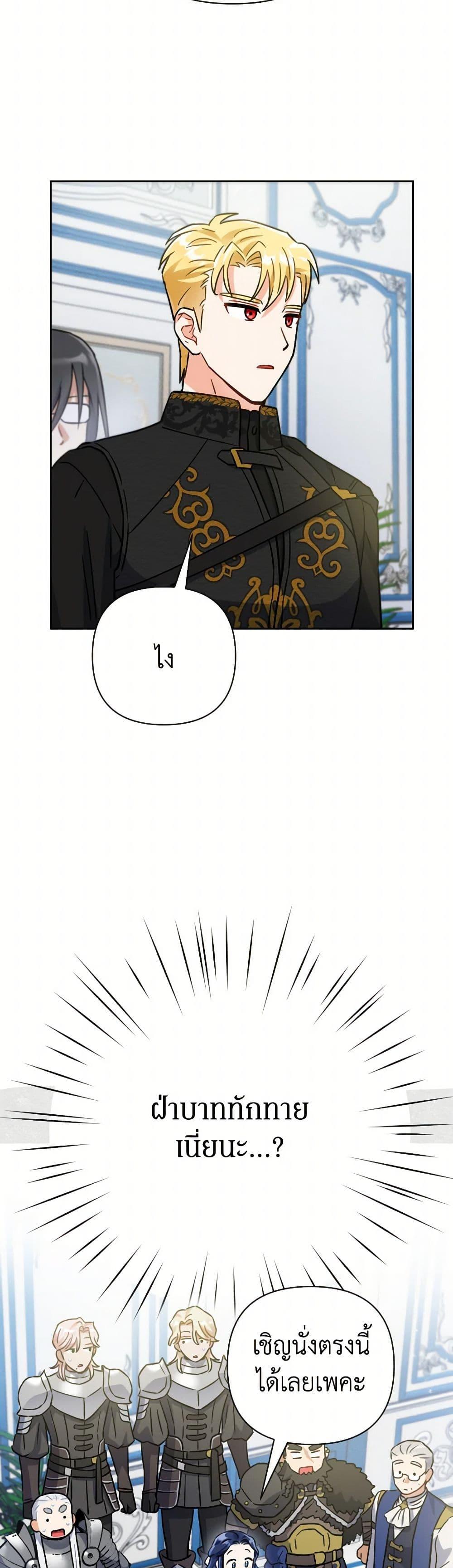 Manga-lc-com อ่านมังงะ อ่านการ์ตูน ออนไลน์ ฟรี Prince, Why Are You Nice to Me ตอนที่ 1 2 3 4 5 6 7 8 9 10 11 12 13 14 ฟรี ไม่มีโฆษณา Manga-lc - อ่าน มังงะ อ่าน การ์ตูน ออนไลน์ อ่านมังงะ ฟรี