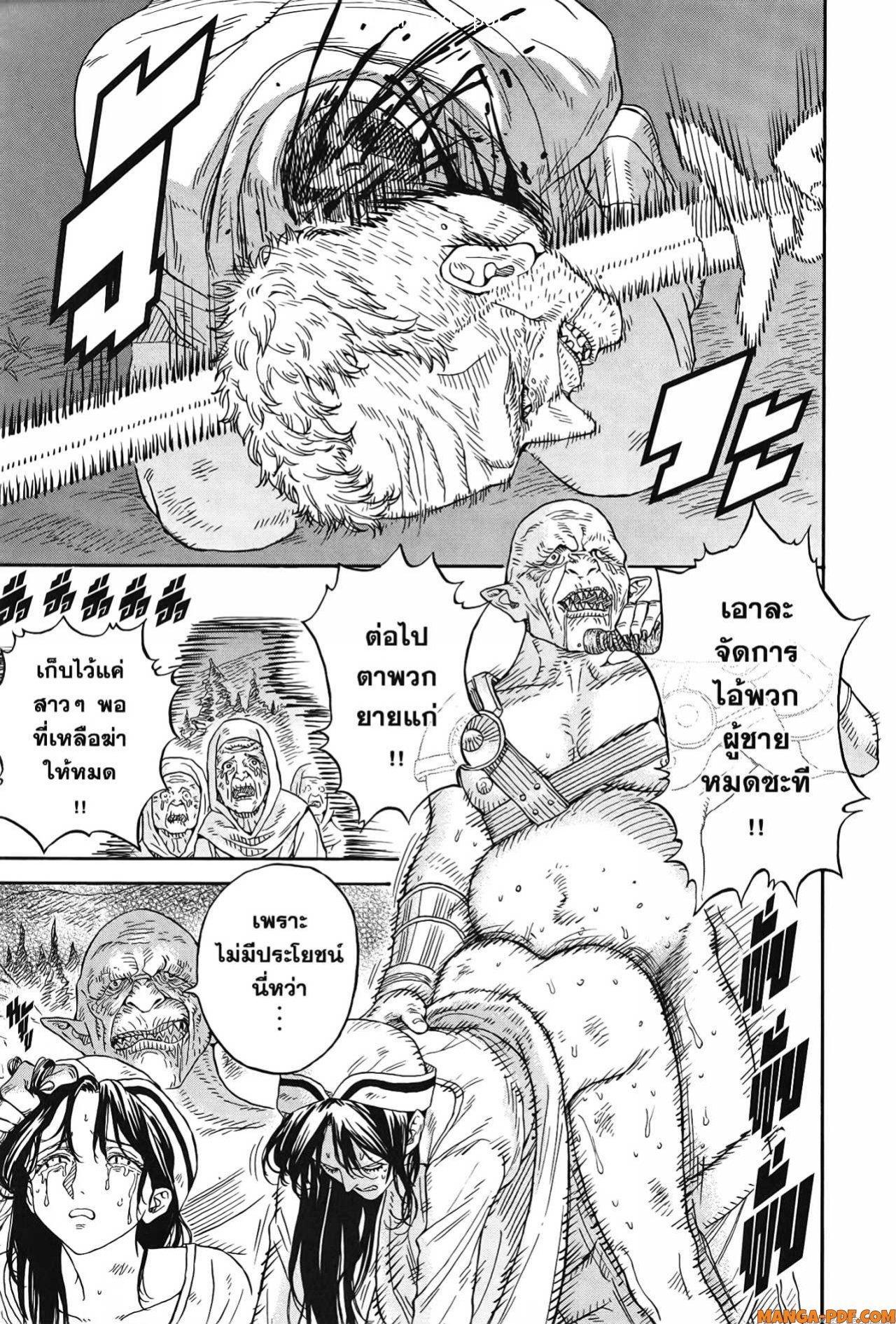 Manga-lc-com อ่านมังงะ อ่านการ์ตูน ออนไลน์ ฟรี Re Cervin ตอนที่ 1 2 3 4 5 6 7 8 9 10 11 12 13 14 ฟรี ไม่มีโฆษณา Manga-lc - อ่าน มังงะ อ่าน การ์ตูน ออนไลน์ อ่านมังงะ ฟรี