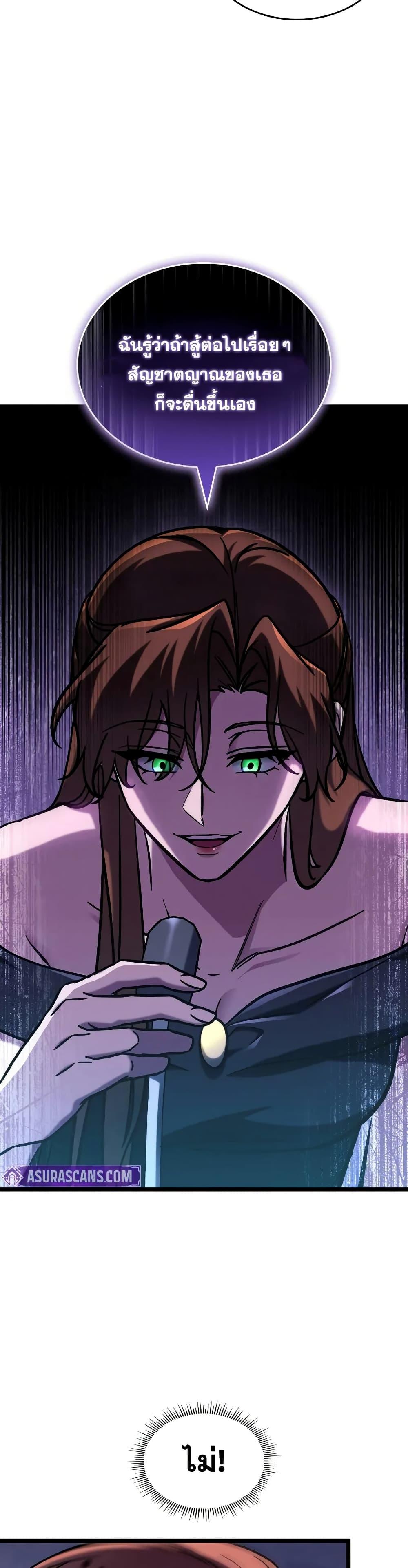 Manga-lc-com อ่านมังงะ อ่านการ์ตูน ออนไลน์ ฟรี F-ClassDestiny ตอนที่ 1 2 3 4 5 6 7 8 9 10 11 12 13 14 ฟรี ไม่มีโฆษณา Manga-lc - อ่าน มังงะ อ่าน การ์ตูน ออนไลน์ อ่านมังงะ ฟรี