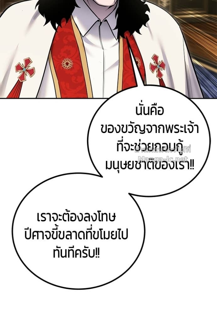 Doujin-Lc- อ่าน โดจิน มังฮวา เกาหลี ญี่ปุ่น จีน แปลไทย แกร่งเกินผู้กล้า แต่ซ่าไม่ได้ ตอนที่ 1 2 3 4 5 6 7 8 9 10 11 12 13 14 ฟรี ไม่มีโฆษณา อ่าน โดจิน Manhwa เกาหลี ญี่ปุ่น จีน เรามีครบ คัดมาให้เน้นๆ โดจิน 18+ รับประกันความฟินโดย Doujin Lc