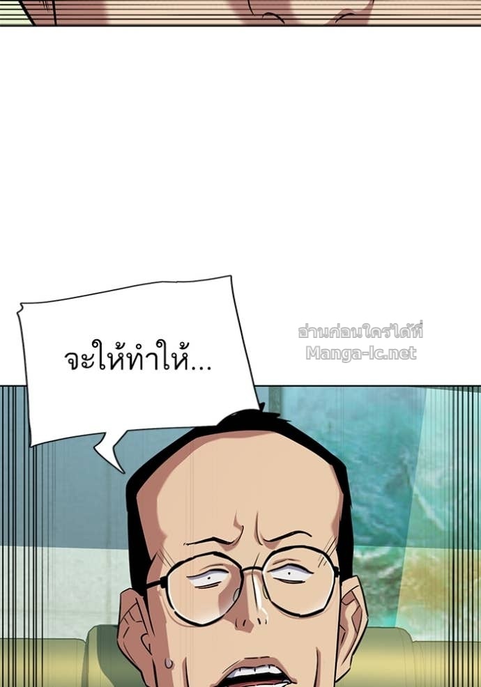 Doujin-Lc- อ่าน โดจิน มังฮวา เกาหลี ญี่ปุ่น จีน แปลไทย Reborn Rich ตอนที่ 1 2 3 4 5 6 7 8 9 10 11 12 13 14 ฟรี ไม่มีโฆษณา อ่าน โดจิน Manhwa เกาหลี ญี่ปุ่น จีน เรามีครบ คัดมาให้เน้นๆ โดจิน 18+ รับประกันความฟินโดย Doujin Lc